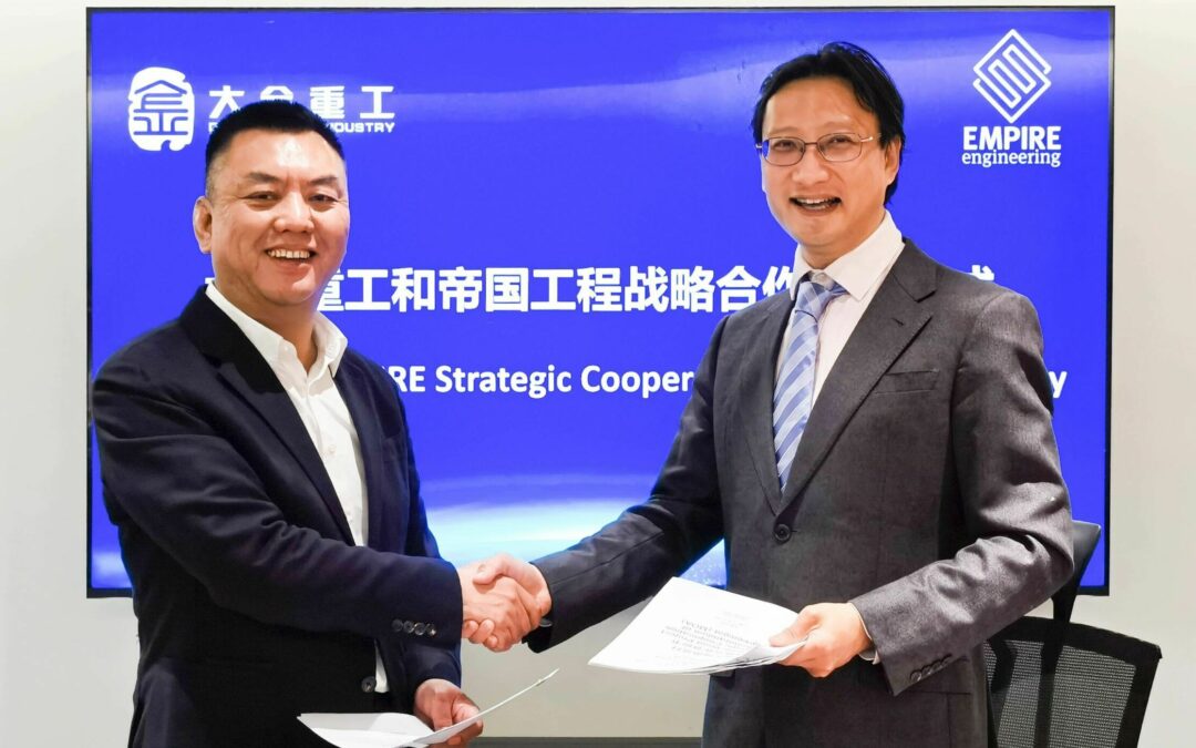 Empire Engineering Signs Agreement with Dajin in China